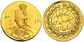 AH 1316 (1898). Irán. Muzaffar al-Din Shah. 1/2 toman. (Fr. 71) (Kr. 994.1). 1,44 g. AU. Escasa. EBC.