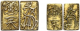 (1832-1858). Japón. Era Tempo. 2 shu. (Fr. 34) (Kr. 18). AU. Lote de 2 monedas. EBC.