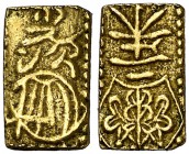 (1860-1869). Japón. Era Manen. 2 shu. (Fr. 35) (Kr. 18a). 0,55 g. AU. EBC.