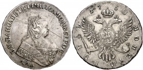 1750. Rusia. Isabel. MM. 1 rublo. (Kr. 19.1). 25,82 g. AG. Rayitas. Rara. MBC+.