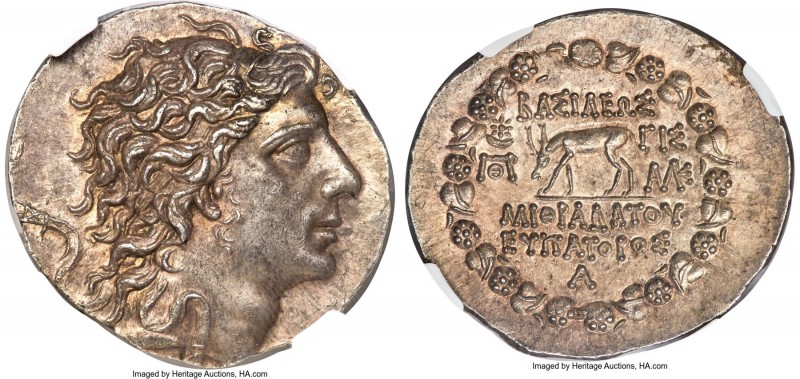 PONTIC KINGDOM. Mithradates VI Eupator the Great (120-63 BC). AR tetradrachm (37...