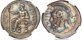 CILICIA. Tarsus. Pharnabazus, as Satrap (380-374/3 BC). AR stater (24mm, 10.61 gm, 1h). NGC Choice AU S 5/5 - 5/5, die shift. Ca. 380-379 BC. B'LTRZ (...