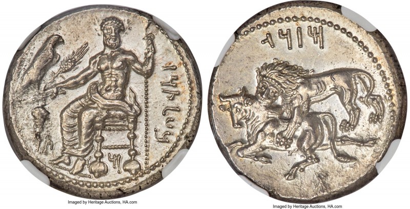 CILICIA. Tarsus. Mazaeus, as Satrap (ca. 361-334 BC). AR stater (23mm, 10.83 gm,...