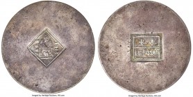 Zara. French Occupation Siege 18 Francs 40 Centimes (4 Onces) 1813 AU58 NGC, KM4, Dav-47, Herinek-1214, CNI-VIc.1. 119.31gm. Variety with small centra...