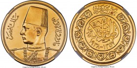 Farouk gold Proof "Royal Wedding" 500 Piastres AH 1357 (1938) PR65 NGC, London mint, KM373, Fr-110. Commemorating the royal wedding of King Farouk to ...