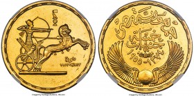 Arab Republic gold "Revolution Anniversary" 5 Pounds AH 1374 (1955) MS63 NGC, KM388, Fr-39. Struck on the third anniversary of the Egyptian Revolution...