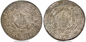 Brunswick-Wolfenbüttel. Julius 5 Taler 1574 AU Details (Mount Removed) NGC, Heinrichstadt mint, Dav-LS2, Knyphausen-Unl., Elbeshausen Collection-Unl.,...
