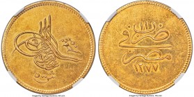 Ottoman Empire. Abdul Aziz gold 500 Qirsh AH 1277 Year 11 (1870/1871) MS63 NGC, Misr mint (in Egypt), KM265, Fr-78 (Rare), Pere-Unl., UBK-pg. 71 (RRRR...