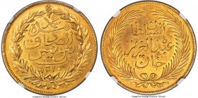 Ottoman Empire. Abdul Aziz & Muhammad al-Sadiq Bey gold 100 Piastres AH 1279 (1862/1863) MS63 NGC, Tunus mint (in Tunisia), KM149, Pere-Unl., UBK-pg. ...