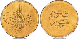 Ottoman Empire. Abdul Hamid II gold 500 Qirsh AH 1293 Year 1 (1876/1877) MS61 NGC, Misr mint (in Egypt), KM286, Fr-89, Pere-973, UBK-pg. 107 (RRR). No...