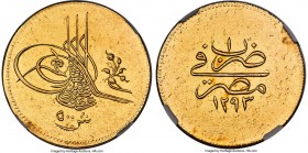 Ottoman Empire. Abdul Hamid II gold 500 Qirsh AH 1293 Year 1 (1876/1877) AU58 NGC, Misr mint (in Egypt), KM286, Fr-17, Pere-973, UBK-pg. 107 (RRR). Fu...