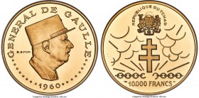 Republic gold Proof "Independence Anniversary" 10000 Francs ND (1970)-NI PR69 Ultra Cameo NGC, KM11, Fr-2. Mintage: 4,000. A brilliant and large speci...