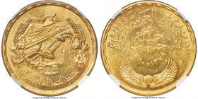 Arab Republic gold "Aswan Dam" 5 Pounds AH 1379 (1960) MS63+ NGC, KM402, Fr-119. Mintage: 5,000. Abundant with luster, this strongly struck representa...