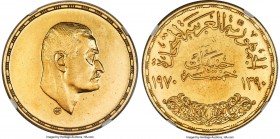 Arab Republic gold "Gamal Abdel Nasser" 5 Pounds AH 1390 (1970) MS63 NGC, KM428, Fr-125. Mintage: 3,000. Memorializing Gamal Abdel Nasser, the second ...