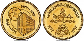 Arab Republic gold "National Bank of Egypt" 5 Pounds AH 1393 (1973) MS62 NGC, KM441, Fr-127. Mintage: 1,000. The deep goldenrod hues over a semi-Proof...