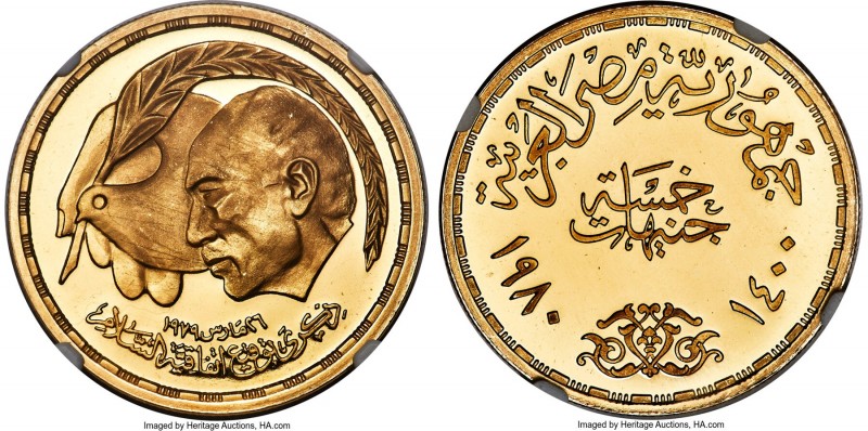 Arab Republic gold Proof "Peace Treaty" 5 Pounds AH 1400 (1980) PR68 Ultra Cameo...