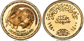 Arab Republic gold Proof "Peace Treaty" 5 Pounds AH 1400 (1980) PR68 Ultra Cameo NGC, KM517, Fr-143. Mintage: 125. Extremely scarce in Proof, this mod...