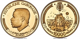 Republic gold Proof "First Moon Landing" 10000 Francs 1969-NI PR65 Ultra Cameo NGC, KM9, Fr-6. Mintage: 4,000. Struck to celebrate NASA's moon landing...
