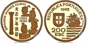 Republic gold Proof "Enviados Daimios Kiushu" 200 Escudos 1993-INCM PR69 Ultra Cameo NGC, KM667b, Fr-172. Mintage: 7,000. Struck to commemorate an ear...