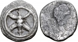 Etruria, Populonia AR Unit. 4th-3rd century BC. Wheel with long crossbar, central pin supported by two curved struts / Blank. EC I, 19; HN Italy 126; ...