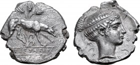 Sicily, Segesta AR Didrachm. Circa 412/0-400 BC. Hound scenting to right, three grain ears behind; ΣECEΣTAZIB between exergual lines / Head of Aigeste...
