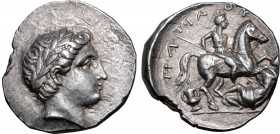 Kings of Paeonia, Patraos AR Tetradrachm. Uncertain Paeonian mint (Astibos or Damastion?), circa 335-315 BC. Laureate head of Apollo to right / Warrio...