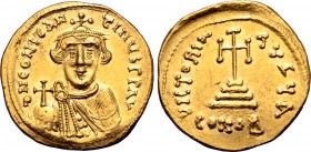 Constans II AV Solidus. Constantinople, AD 651-654. ∂ N CONSƮANƮINЧS P P AV, bust facing, wearing crown and chlamys, holding globus cruciger / VICTORI...