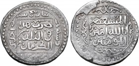 Mongols, Great Khans, temp. Töregene Khatun AR 10 Dirhams. Balad al-Kurraman mint, AH 641 = AD 1243. In the name of the Abbasid caliph al-Musta'sim. A...