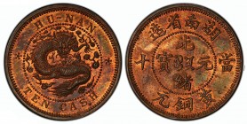 China Qing-Dynastie. De Zong 1875-1908.
10 Cash PROBE o.J.(1902) Hunan mit 3 chin. Zeichen unten. KM Pn4. Probe der Mzst. Heaton, Birmingham. SP64RB F...