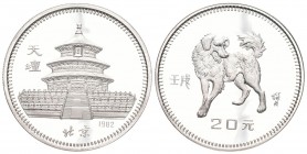 China Volksrepublik seit 1949 20 Yuan Silber 1982 Jahr des Wassers mit dem Hund. Polierte Platte Originalbox