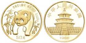 China, People's Republic. AV 50 Yuan 1986 (15.55 g). Panda series.
KM Y104. Almost FDC.