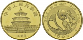 China, People's Republic . AV 100 Yuan 1988 (31.1 g).
KM 185. In original plastic holder. FDC.