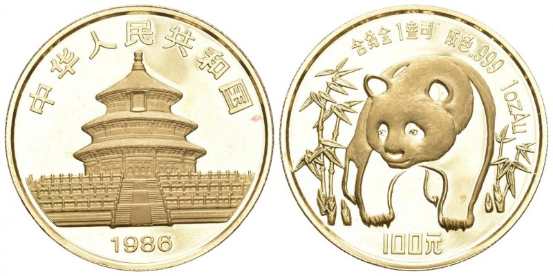 China, People's Republic . AV 100 Yuan 1988 (31.1 g).
KM 187 ohne Plastik unzirk...