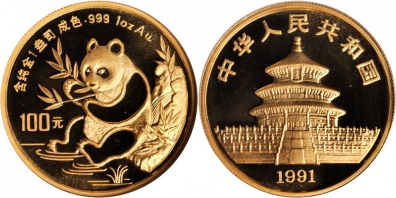 CHINA. 100 Yuan, 1991. Panda Series. NGC MS-69.
Fr-B4, KM-350. Small date in Ori...