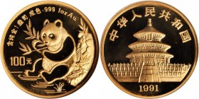 CHINA. 100 Yuan, 1991. Panda Series. NGC MS-69.
Fr-B4, KM-350. Small date in Original Plastik FDC