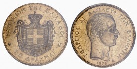 GRIECHENLAND / GREECE
Georg I., 1863-1913. 50 Drachmen 1876 A, Paris. Kopf nach rechts über der Jahreszahl, darunter Signatur des Stempelschneiders Ba...