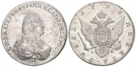 Russland 1796 Rubel in Silber Bitkin 206 selten vorzüglich