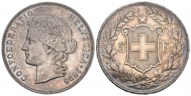 EIDGENOSSENSCHAFT 5 Franken 1895 B, Bern. Divo 144, HMZ 2-1198g, Dav. 392. 24.97 g. Seltener Jahrgang. Prachtexemplar. fast unzirkuliert