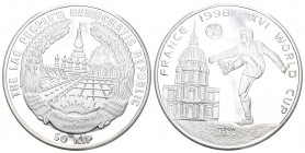 Laos 1996 50 Kip Silber 20g selten KM 57 Proof