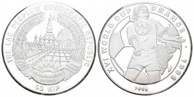 Laos 1996 50 Kip Silber 15g KM 7 Proof