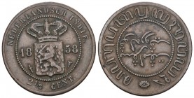 Neth. India 1858 2 1/2 Cent Kupfer 12,5g KM 308 sehr schön