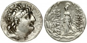 Greece 1 Tetradrachm Antiochus VII Sidetes (138-129 BC). Cappadocian Tetradrachm. Averse: head of Antiochus VII in a diadem; facing right. Reverse: At...
