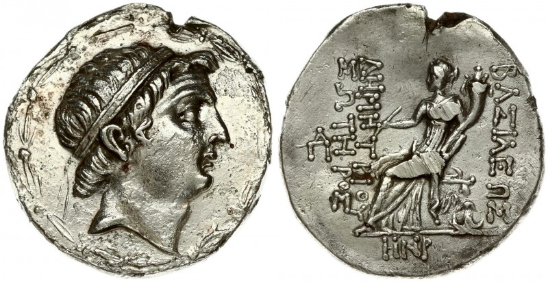 Greece Seleukid Kings 1 Tetradrachm Demetrios I Soter (162-150 BC) Antiochia. Av...