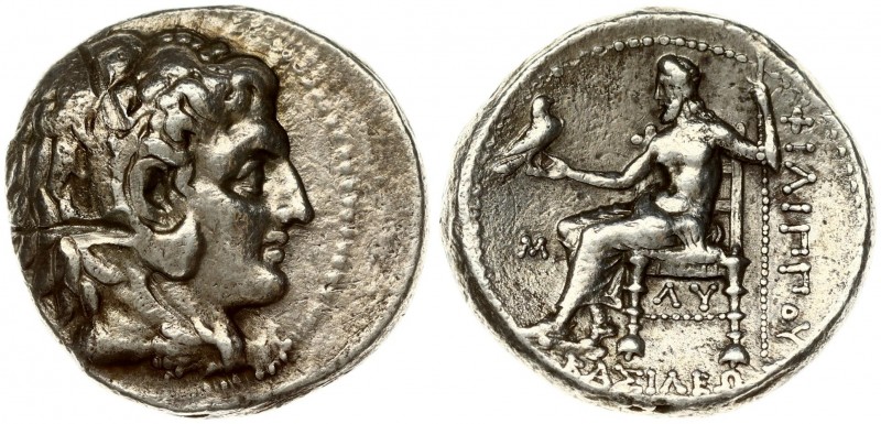 Greece 1 Tetradrachm Babylon Philippus III (323-317BC). Averse: Head of Herakles...