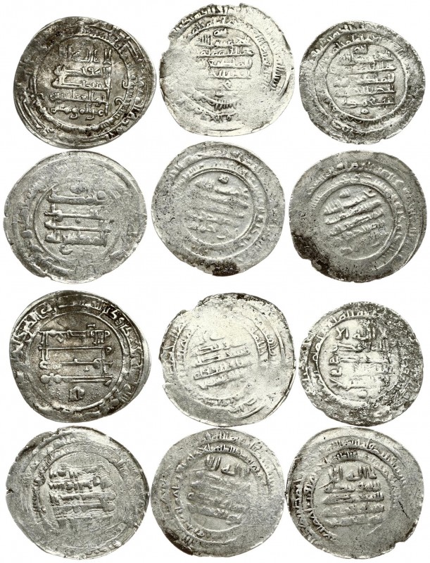 ISLAMIC 1 Dirham (6-7 Century). Includes: Mostly Umayyad and 'Abbasid issues. In...