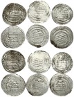 ISLAMIC 1 Dirham (6-7 Century). Includes: Mostly Umayyad and 'Abbasid issues. Includes various mints and dates. Lot also includes a Six-pointed-star t...