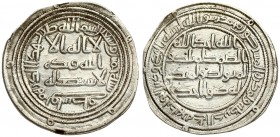 ISLAMIC Umayyad Caliphate Dirham (705) temp. al-Walid I ibn 'Abd al-Malik; AH 86-96 / AD 705-715. Dirham (Silver 2.84 g. 26 mm ); Junday Sabur AH 91 =...