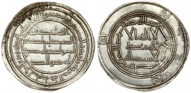 ISLAMIC Umayyad Caliphate 1 Dirham (724) Temp. Hisham ibn 'Abd al-Malik; AH 105-125 / AD 724-743. Dirham (Silver 2.88 g. 28 mm); al-Mubaraka AH 108 = ...