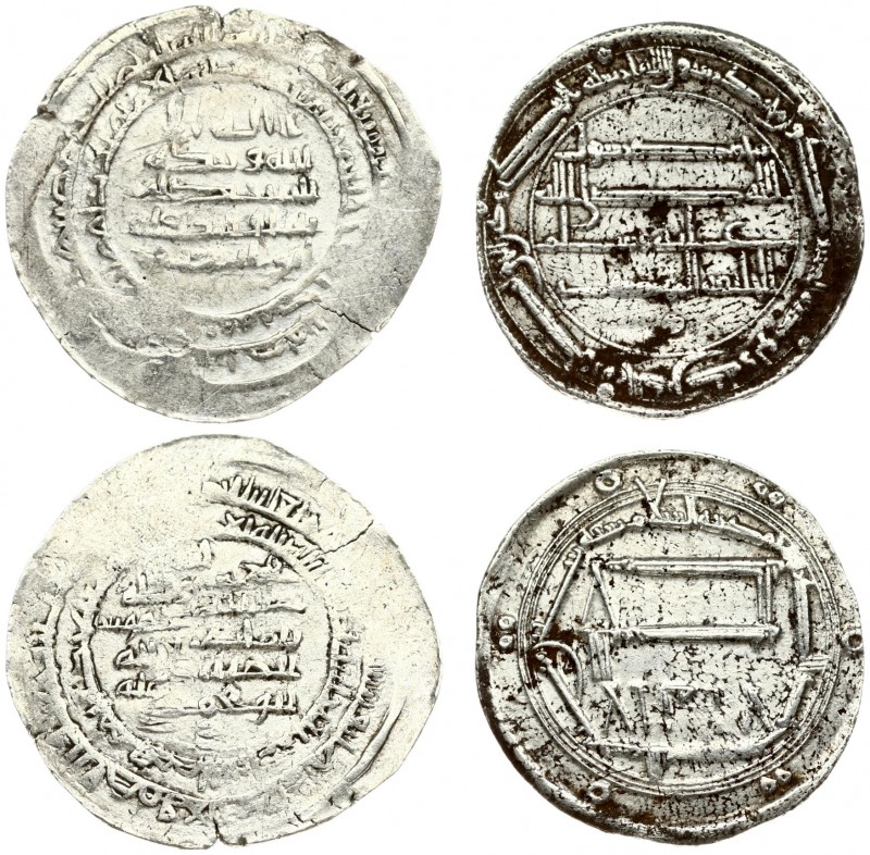 ISLAMIC Caliphate 1 Dirham (780-840) Temp. Silver. 2.89 & 3.55g. 25 &28mm. Lot o...