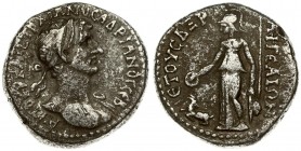 Roman Empire 1 Tetradrachm Hadrian (AD 117-138). Averse: Laureate bust right. Reverse: Athena standing left; shield set on ground. Silver. 9.86g. 22mm...